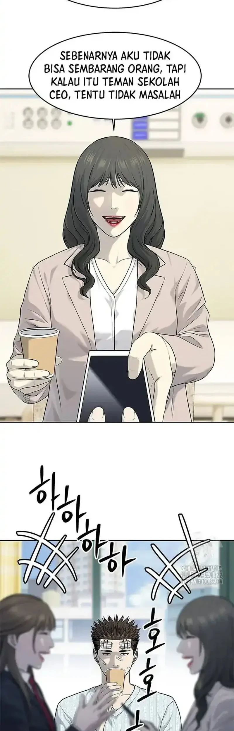 God of Blackfield Chapter 204 Gambar 30