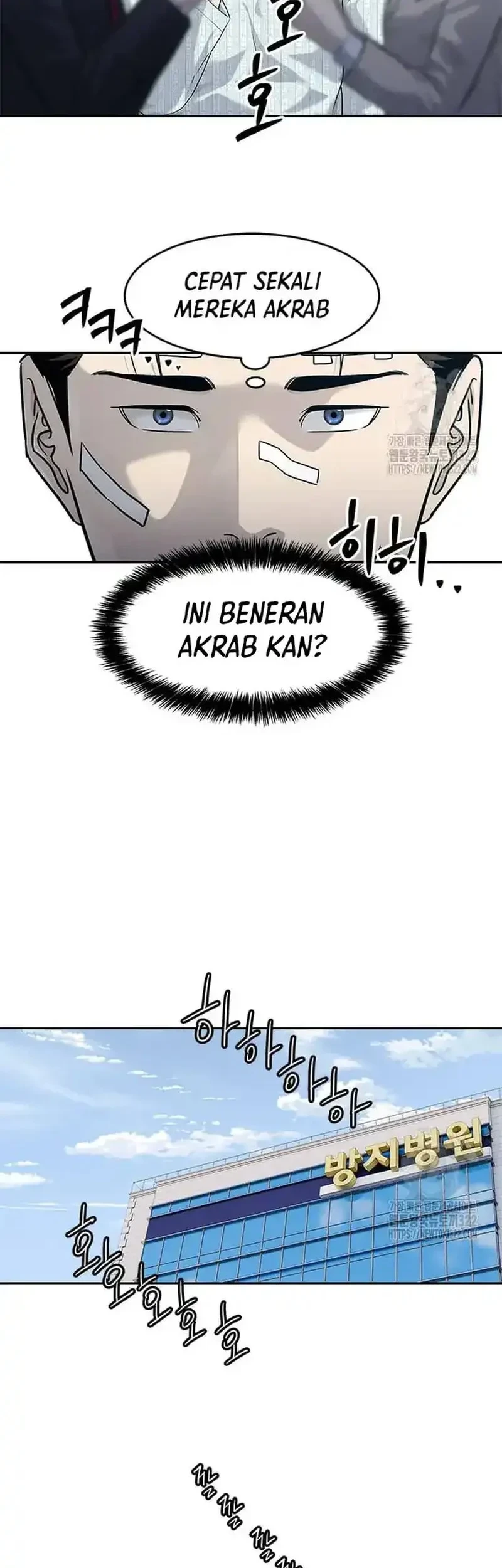 God of Blackfield Chapter 204 Gambar 31