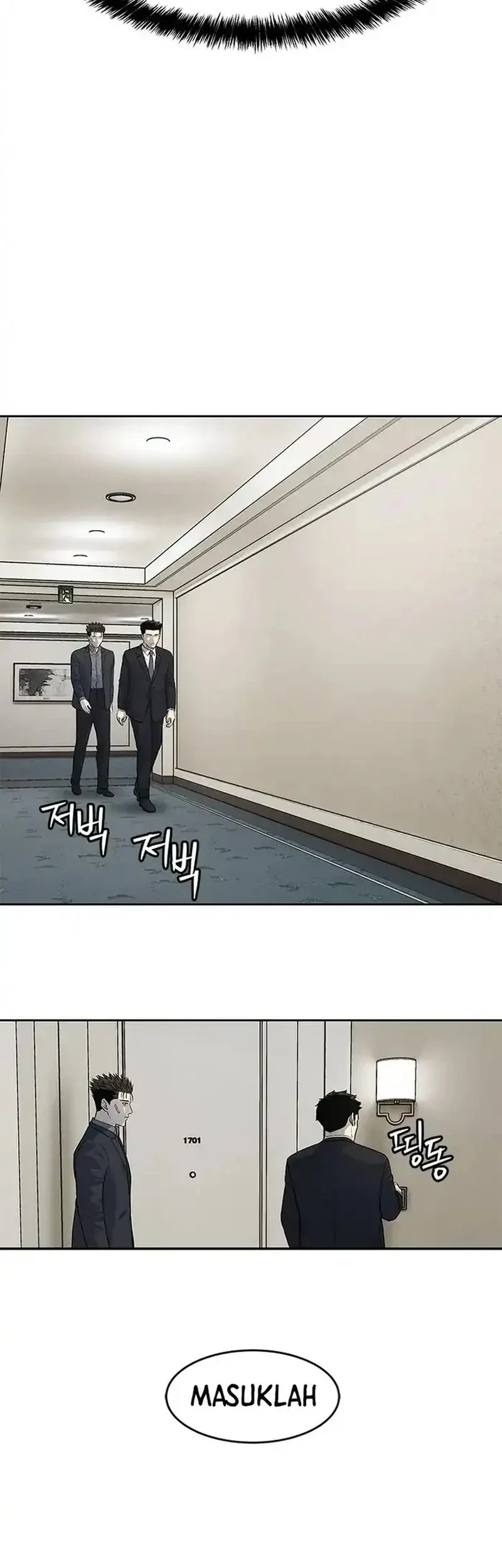 God of Blackfield Chapter 206 Gambar 26