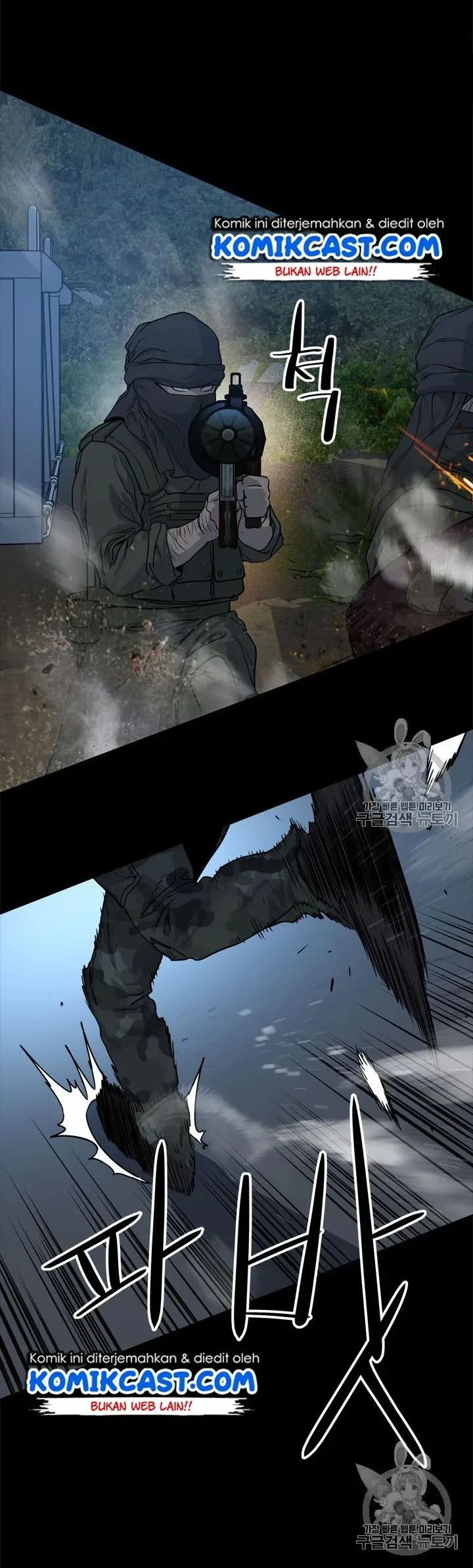 God of Blackfield Chapter 21 Gambar 35
