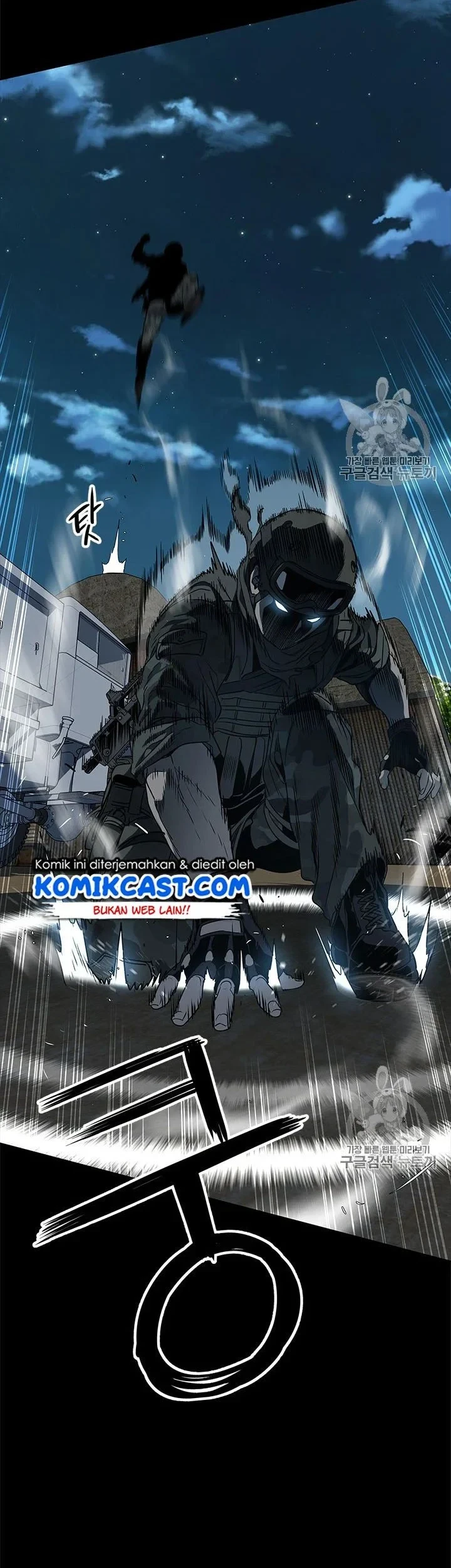 God of Blackfield Chapter 21 Gambar 37