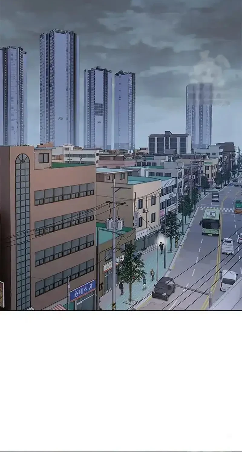 God of Blackfield Chapter 212 Gambar 35