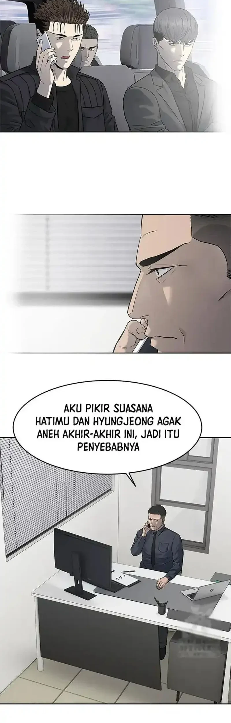 God of Blackfield Chapter 216 Gambar 42