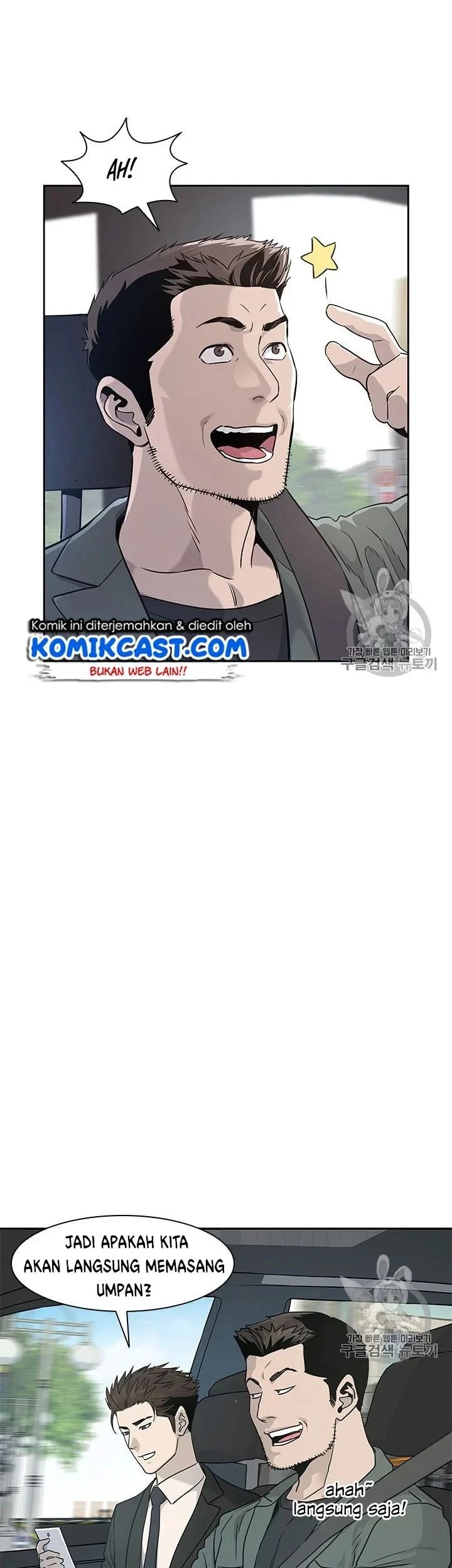 God of Blackfield Chapter 22 Gambar 30