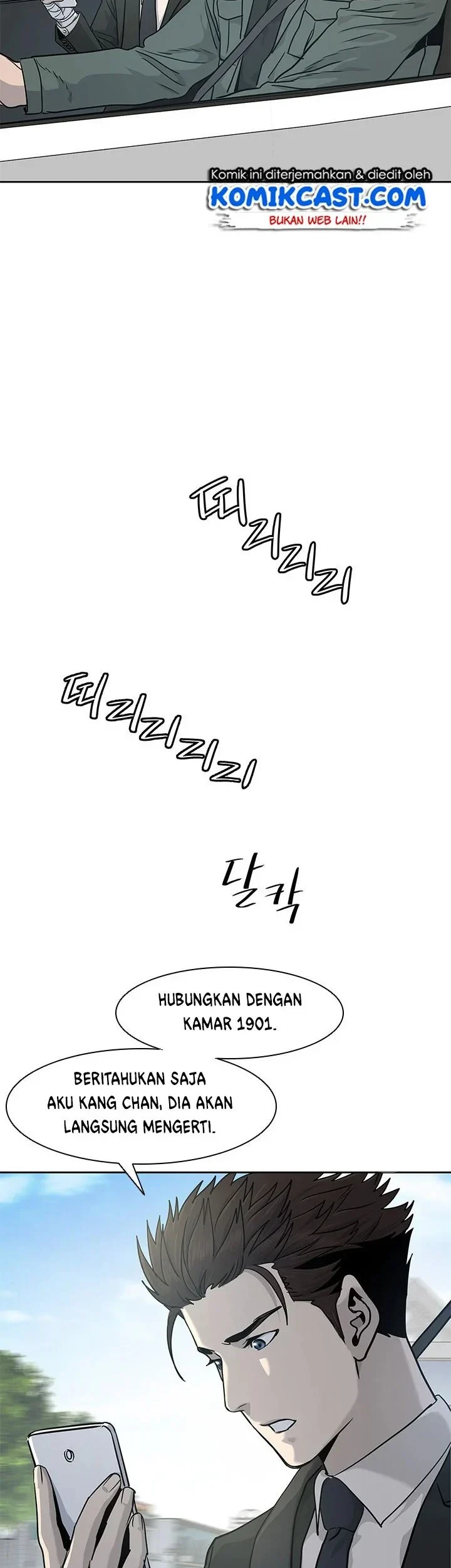 God of Blackfield Chapter 22 Gambar 31