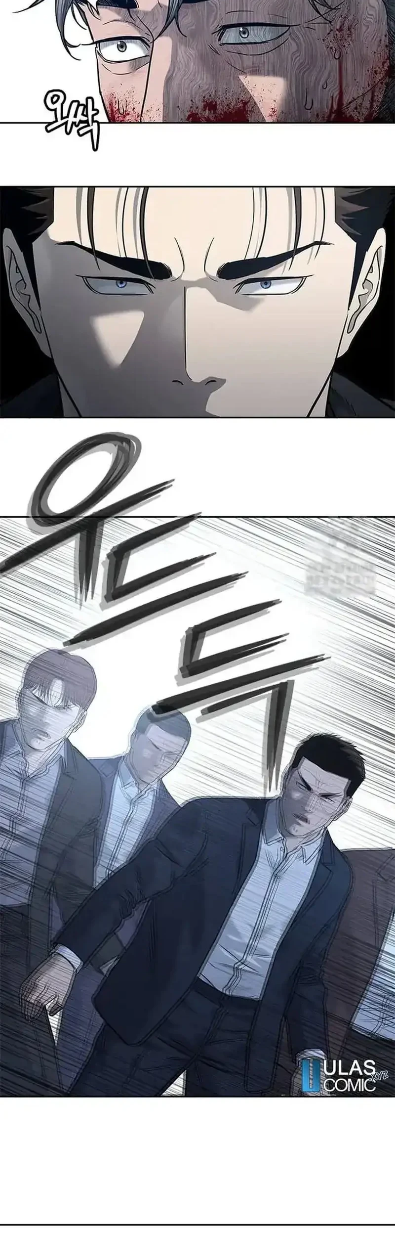 God of Blackfield Chapter 220 Gambar 40