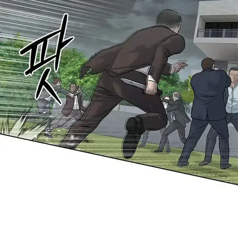 God of Blackfield Chapter 221 Gambar 43