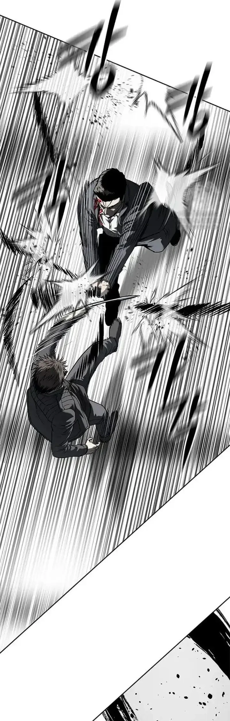 God of Blackfield Chapter 223 Gambar 50