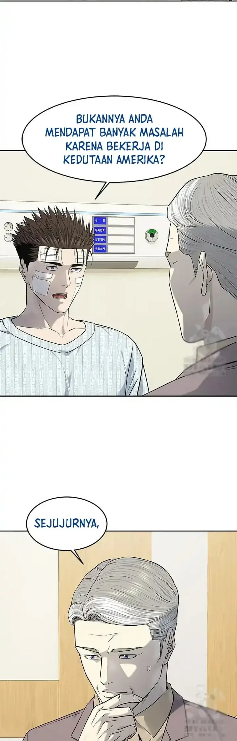God of Blackfield Chapter 225 Gambar 42