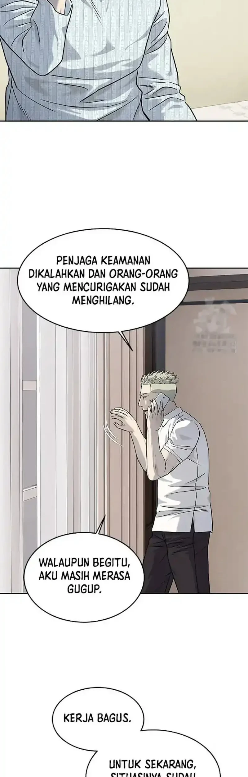 God of Blackfield Chapter 226 Gambar 42