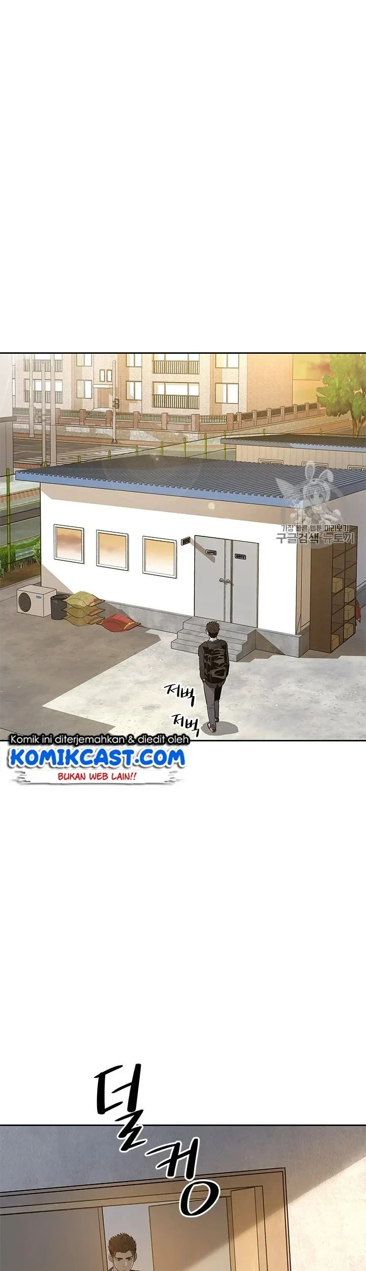 God of Blackfield Chapter 23 Gambar 33