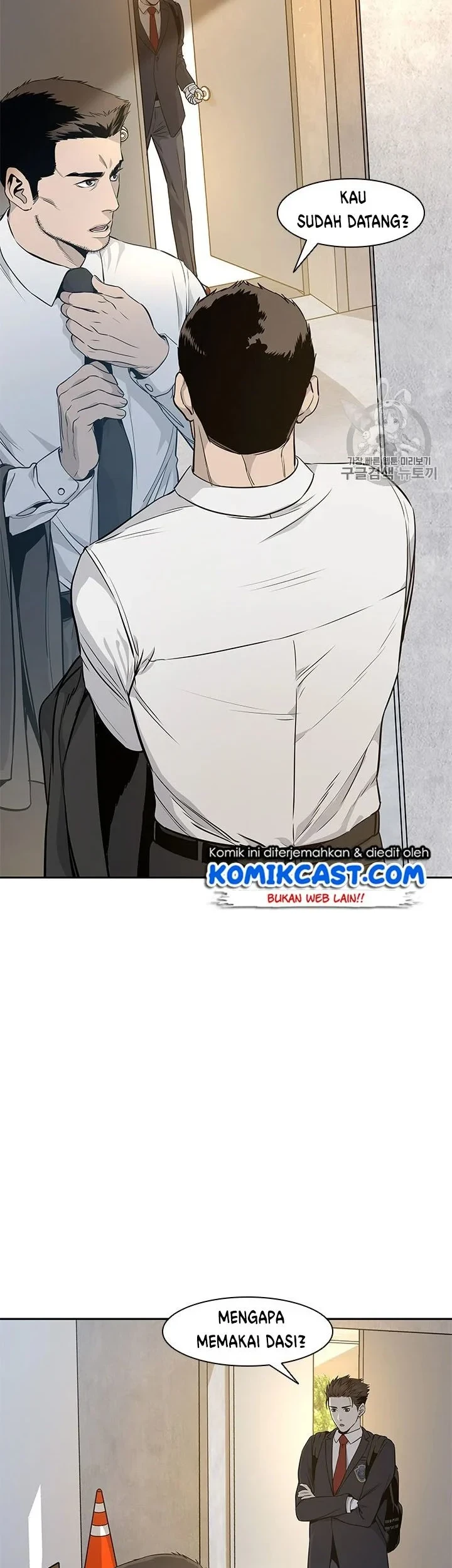 God of Blackfield Chapter 23 Gambar 34