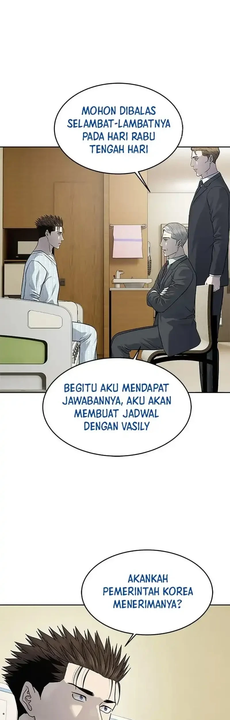 God of Blackfield Chapter 232 Gambar 40
