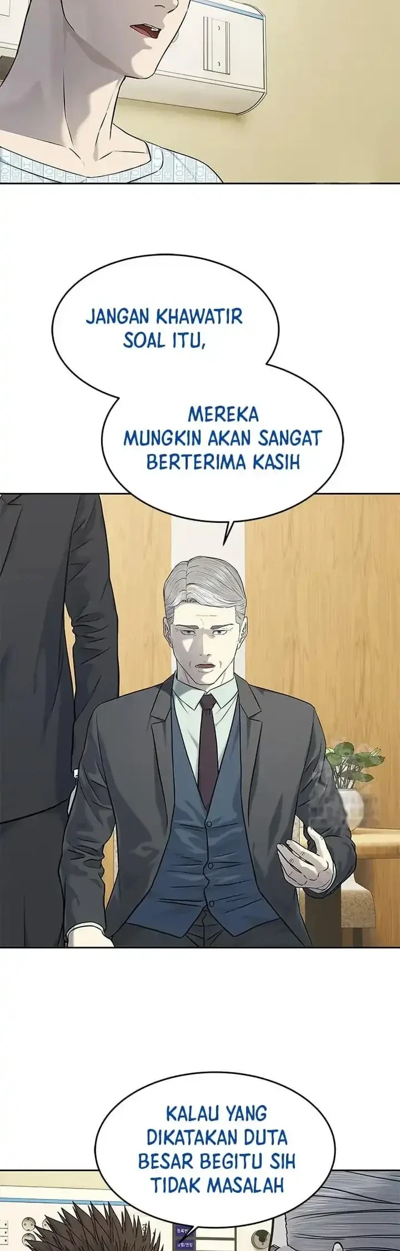 God of Blackfield Chapter 232 Gambar 41