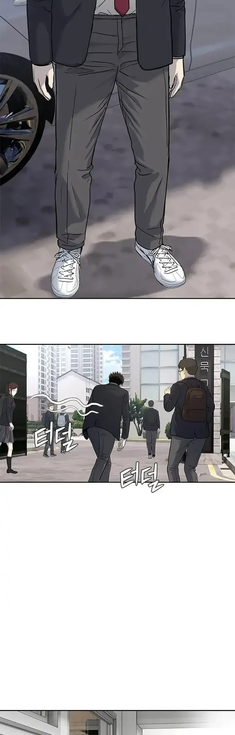 God of Blackfield Chapter 234 Gambar 43