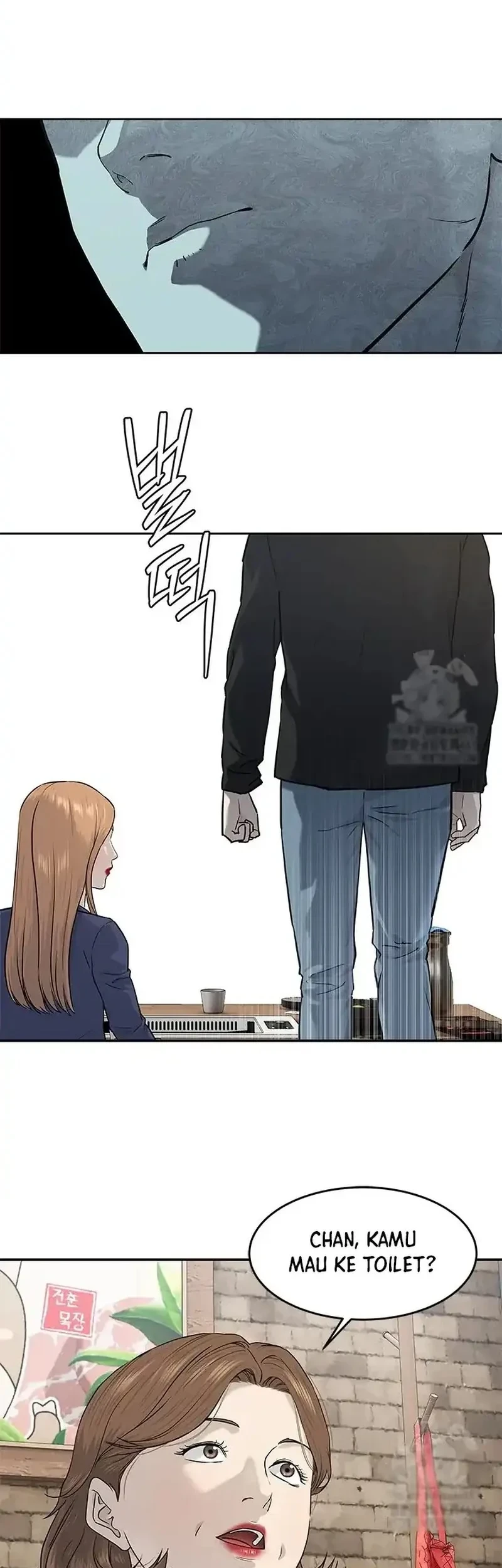 God of Blackfield Chapter 239 Gambar 35