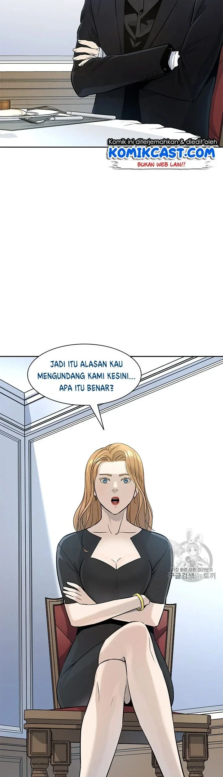 God of Blackfield Chapter 24 Gambar 32