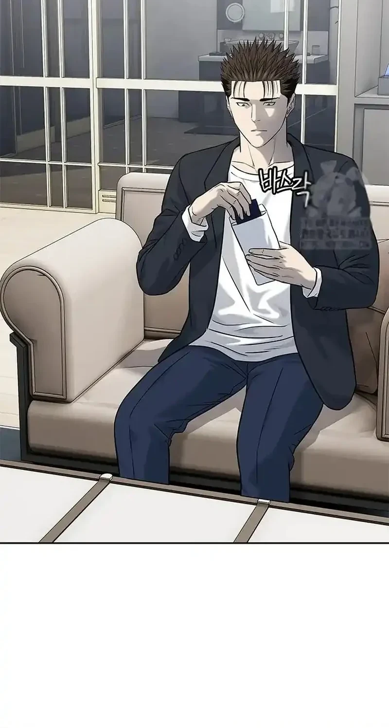 God of Blackfield Chapter 243 Gambar 39