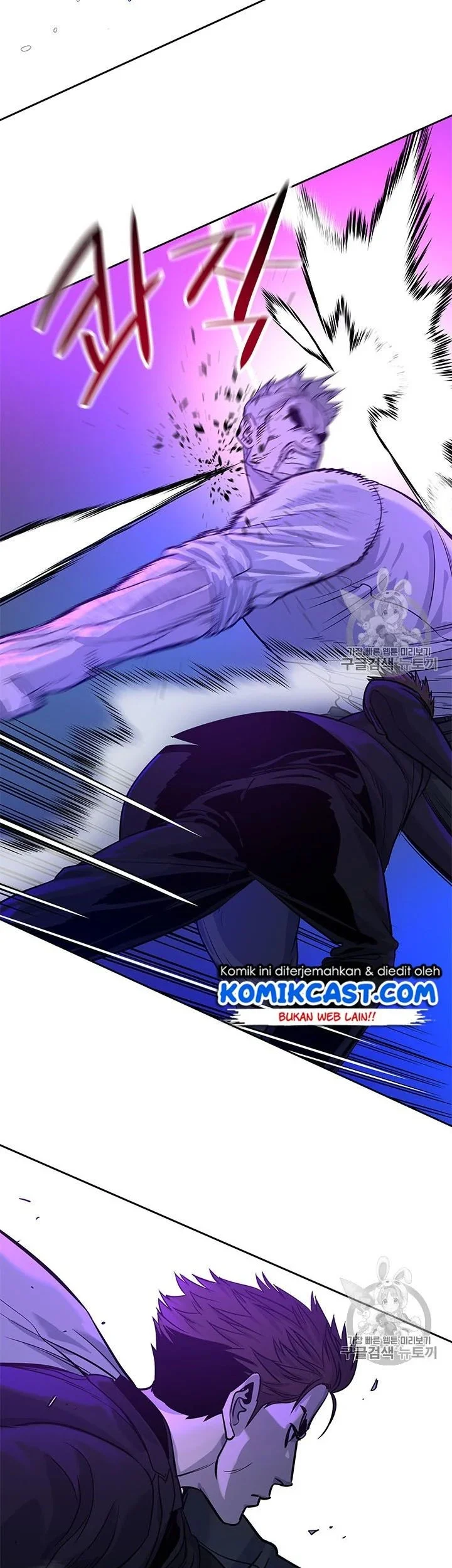 God of Blackfield Chapter 26 Gambar 44