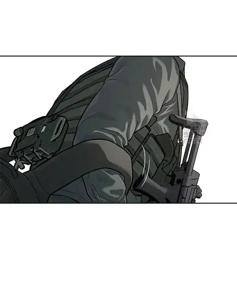 God of Blackfield Chapter 267 Gambar 36
