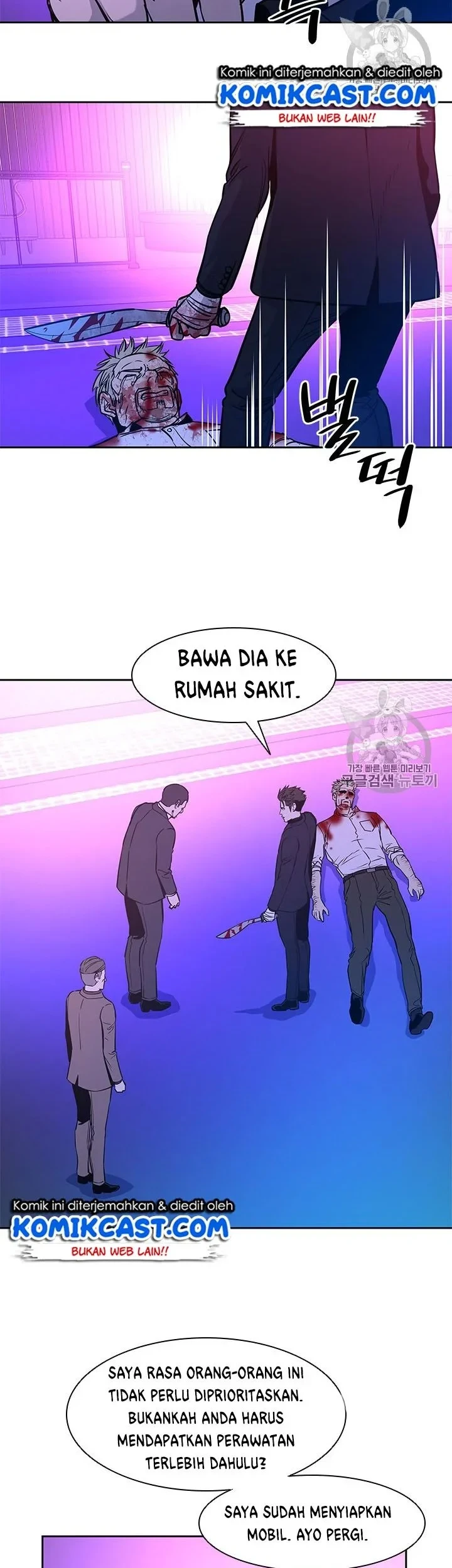 God of Blackfield Chapter 27 Gambar 29