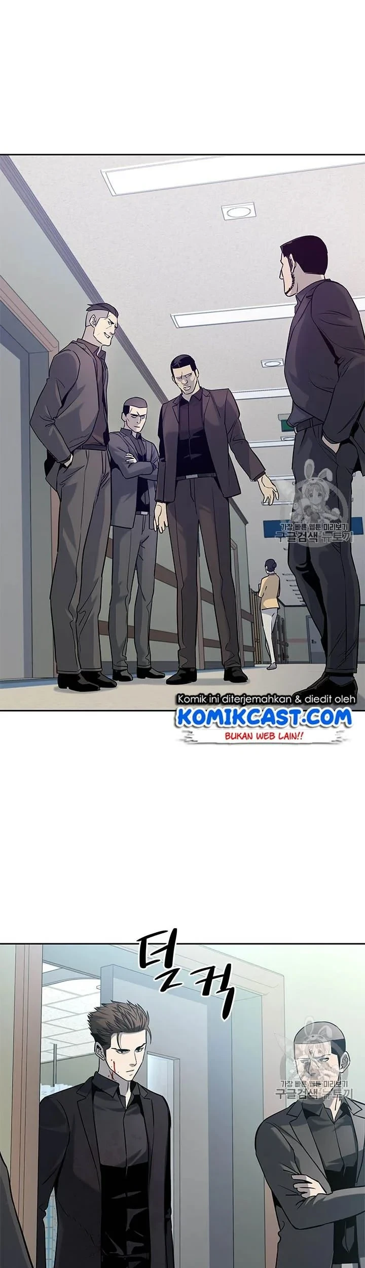 God of Blackfield Chapter 29 Gambar 30