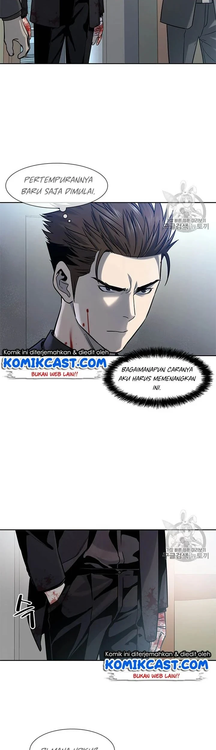 God of Blackfield Chapter 29 Gambar 31