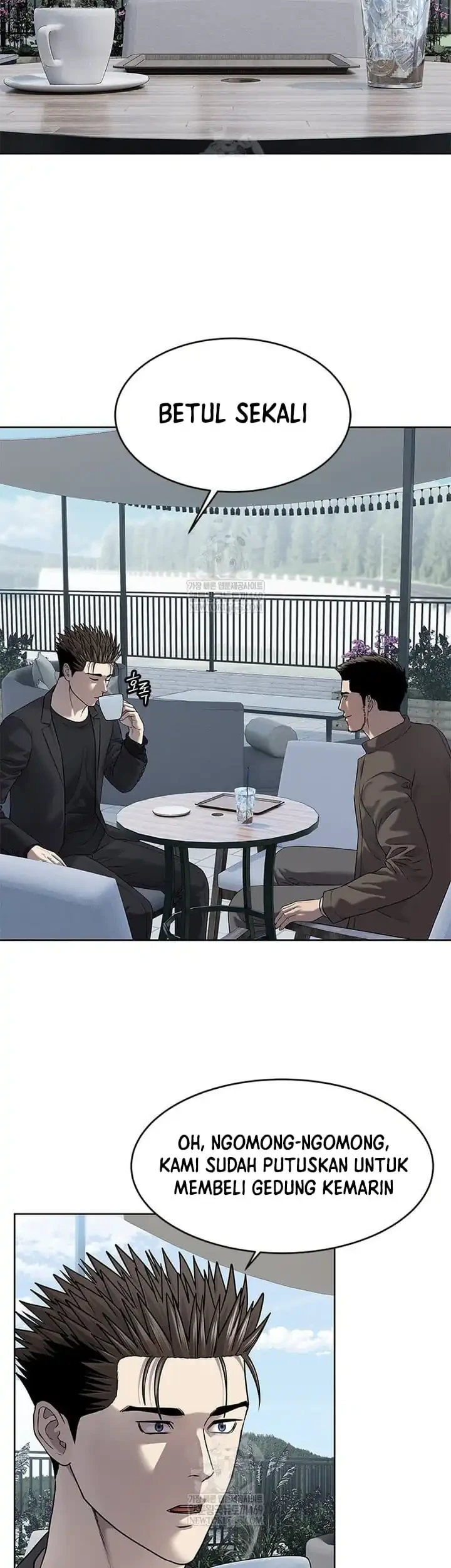 God of Blackfield Chapter 295 Gambar 32