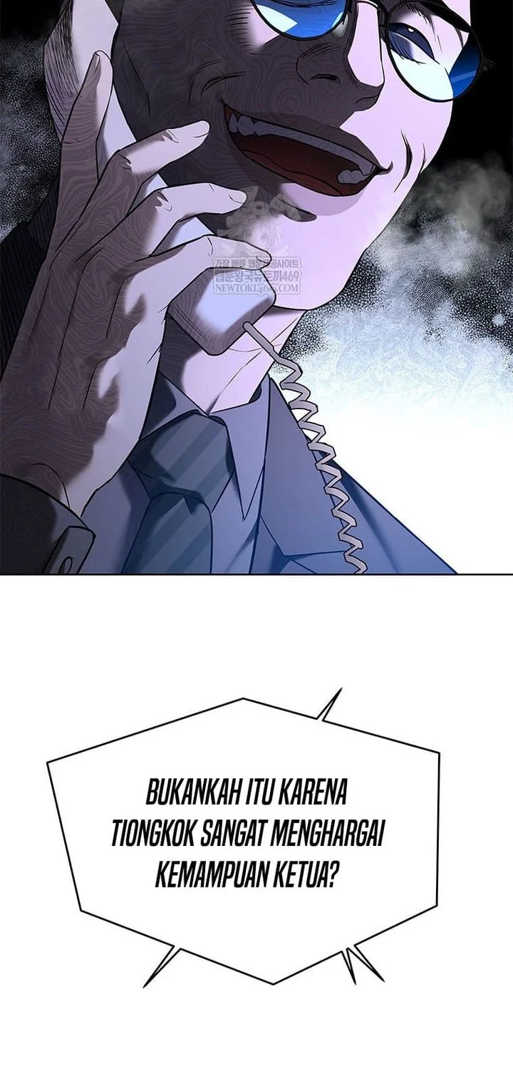 God of Blackfield Chapter 299 Gambar 46