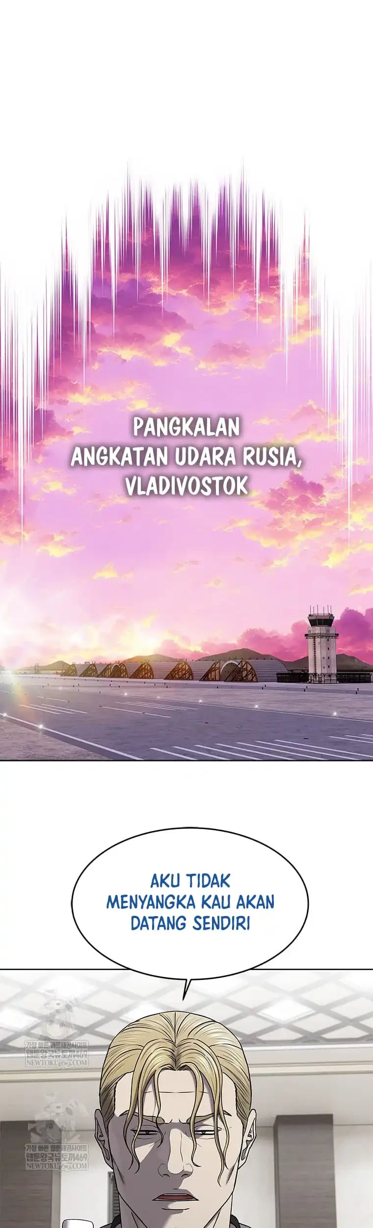 God of Blackfield Chapter 301 Gambar 39
