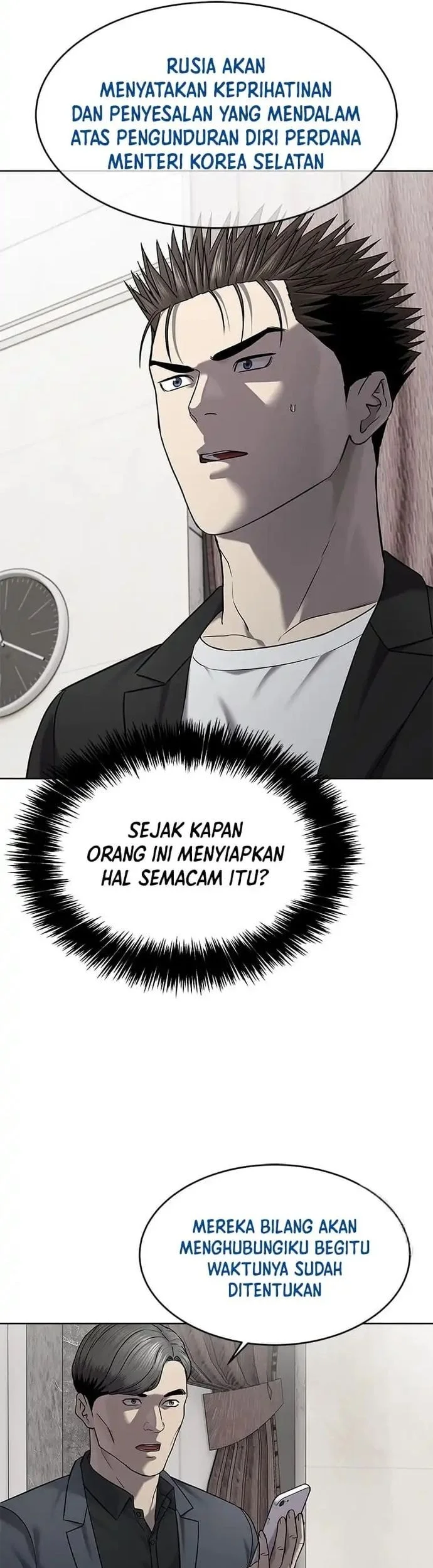 God of Blackfield Chapter 303 Gambar 34
