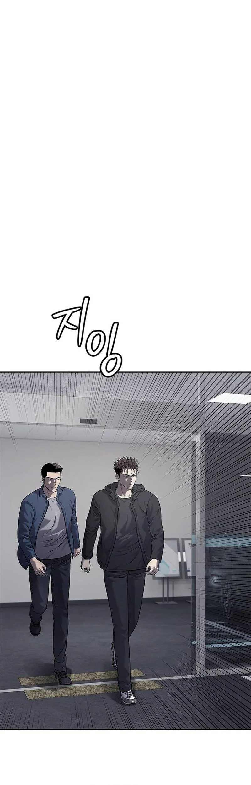 God of Blackfield Chapter 323 Gambar 46