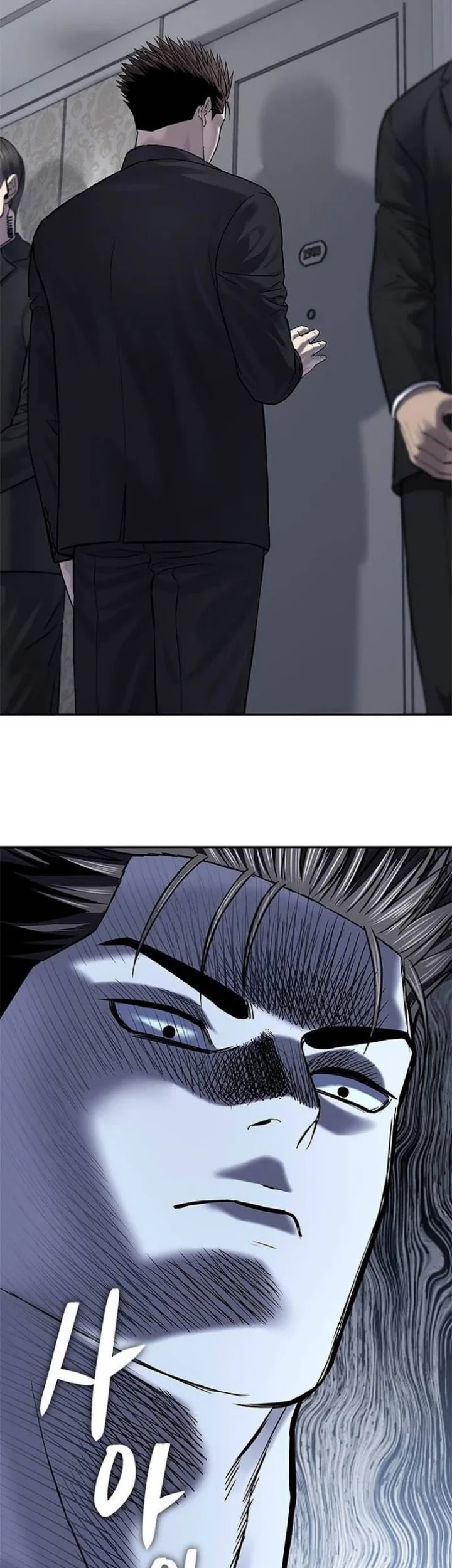 God of Blackfield Chapter 327 Gambar 48