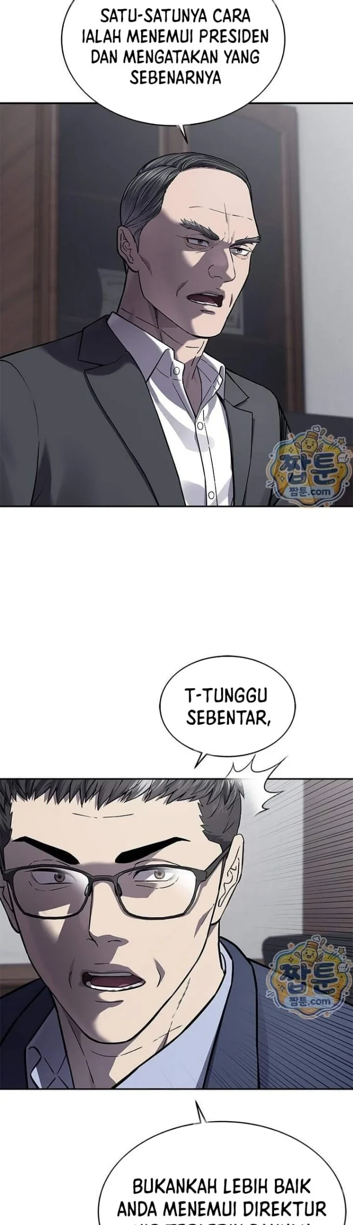 God of Blackfield Chapter 328 Gambar 42