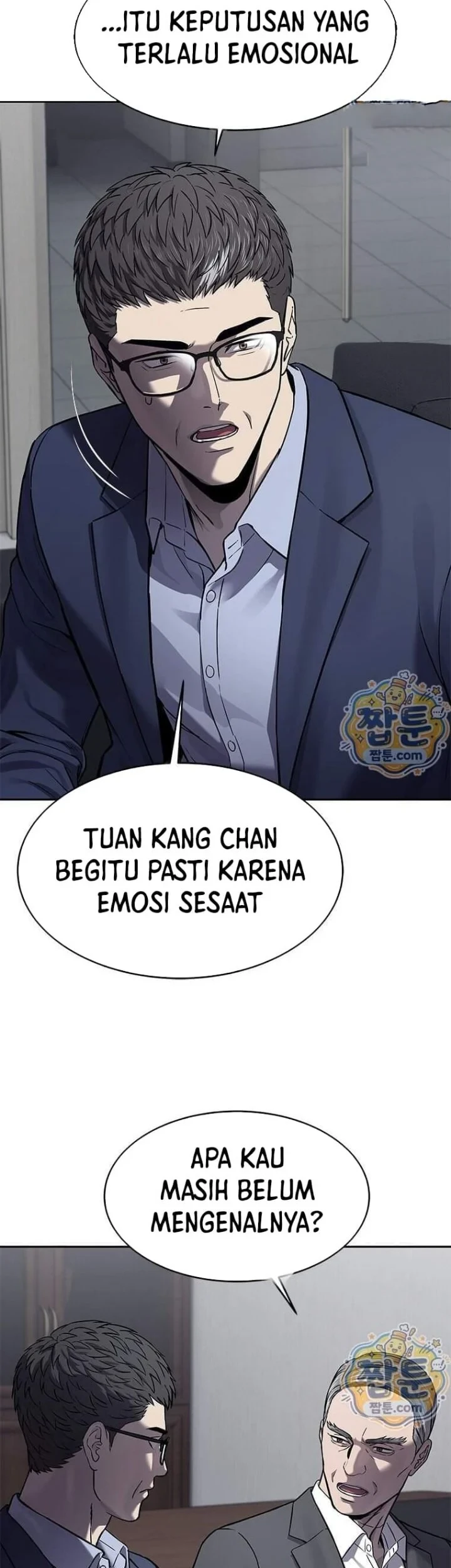 God of Blackfield Chapter 328 Gambar 44