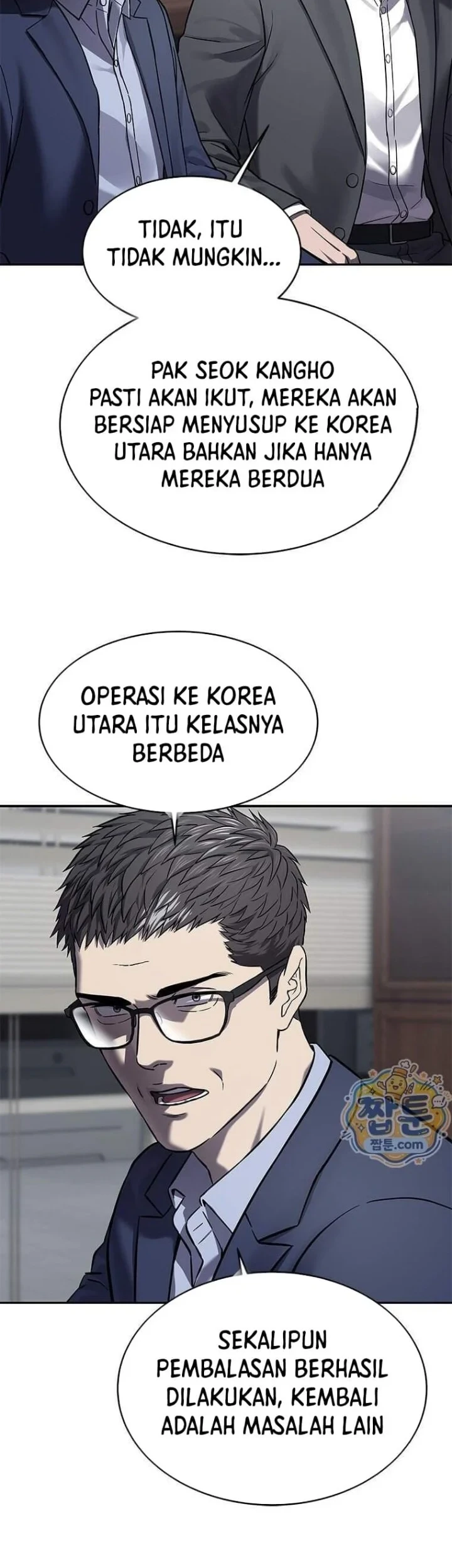God of Blackfield Chapter 328 Gambar 45