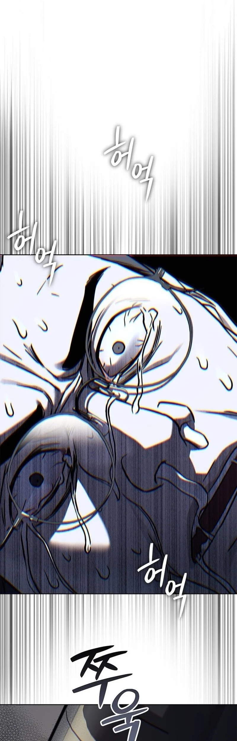 God of Blackfield Chapter 332 Gambar 52