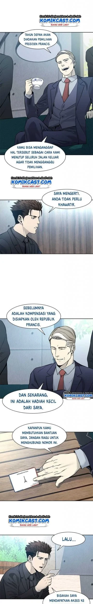 God of Blackfield Chapter 41 Gambar 18