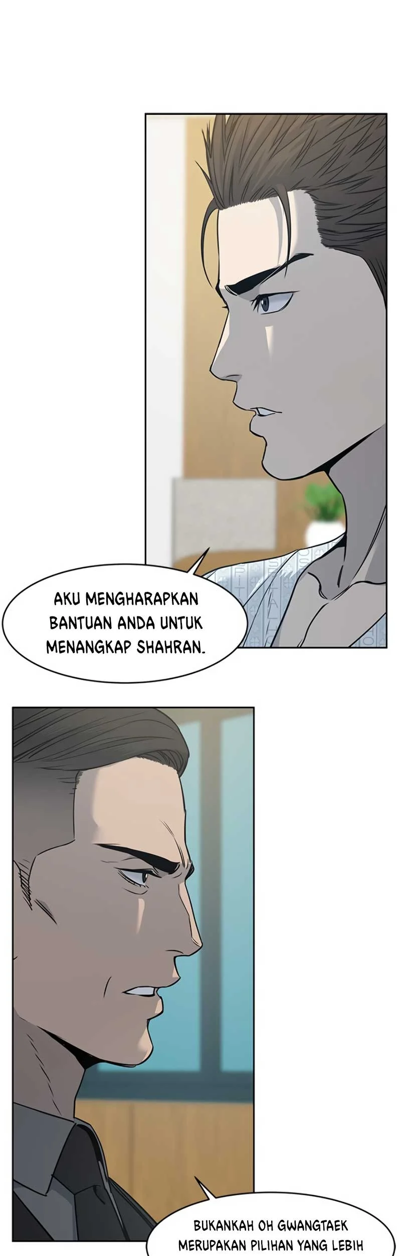 God of Blackfield Chapter 58 Gambar 36