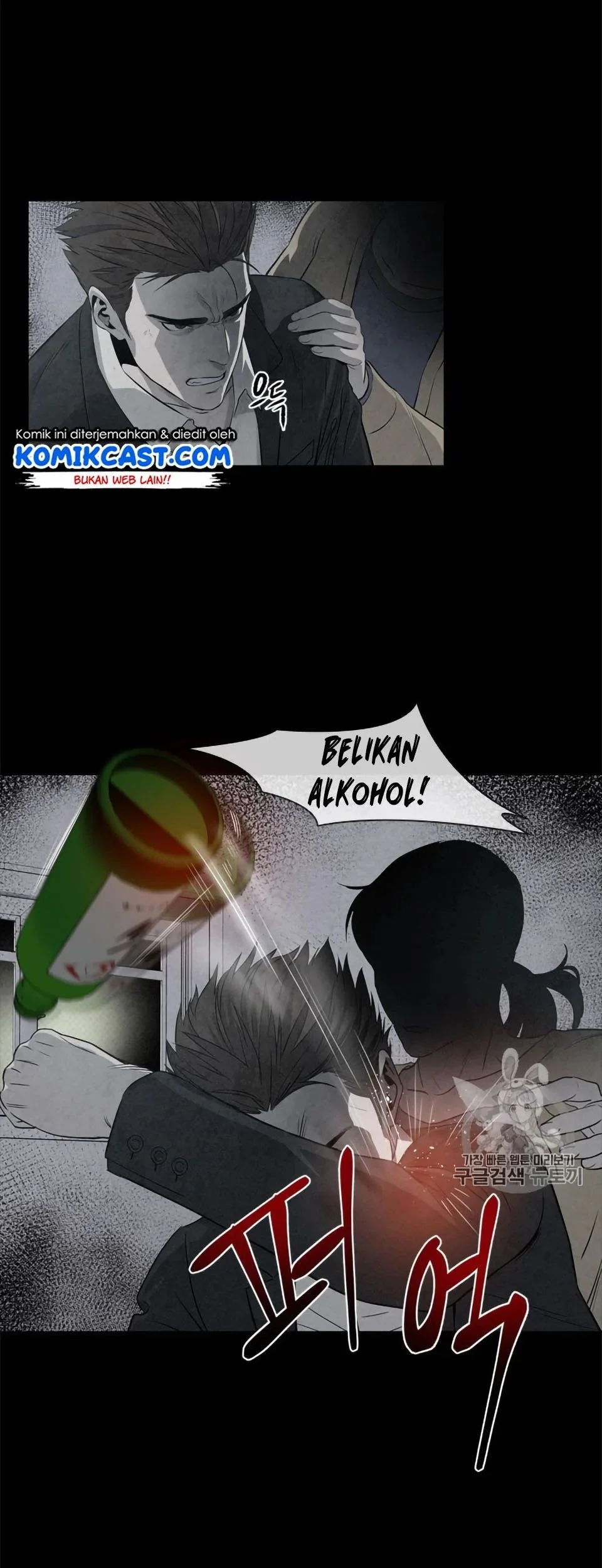 God of Blackfield Chapter 6 Gambar 35