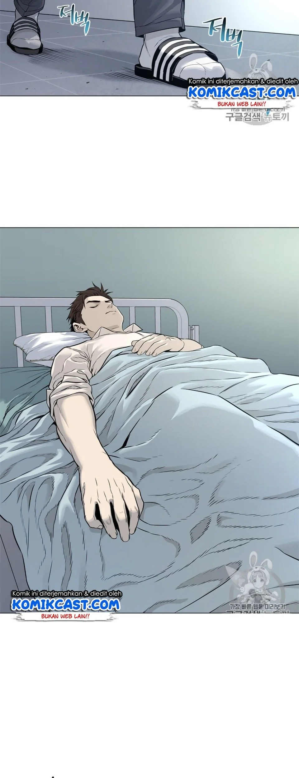 God of Blackfield Chapter 8 Gambar 38