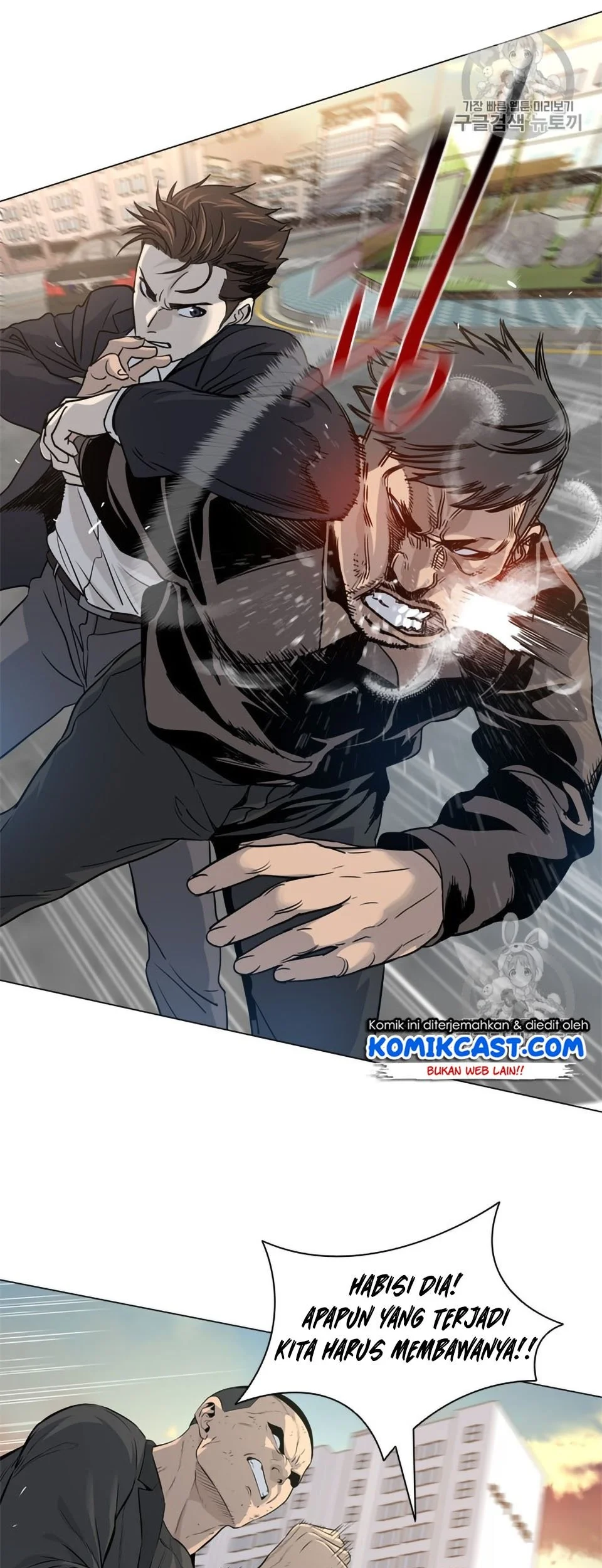 God of Blackfield Chapter 9 Gambar 41