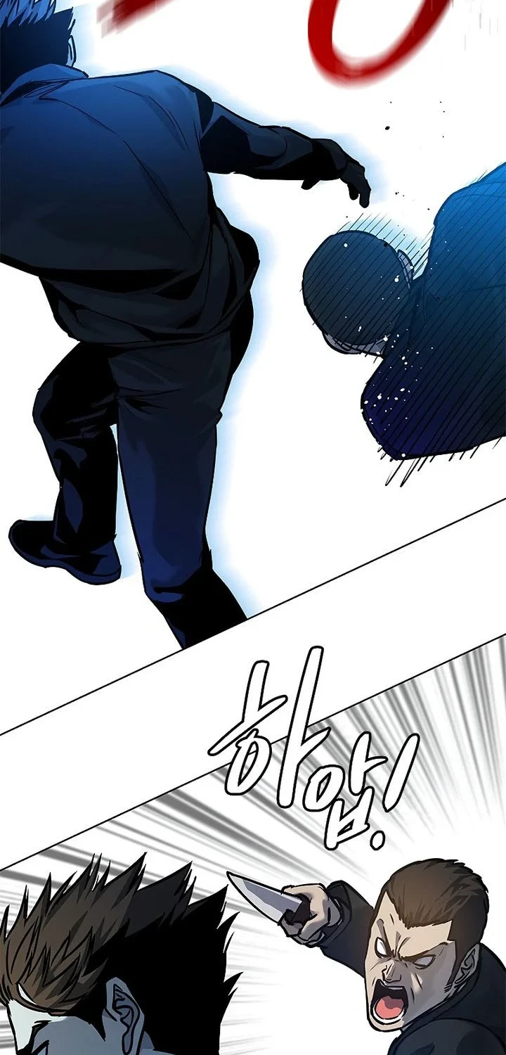 God of Blackfield Chapter 99 Gambar 56