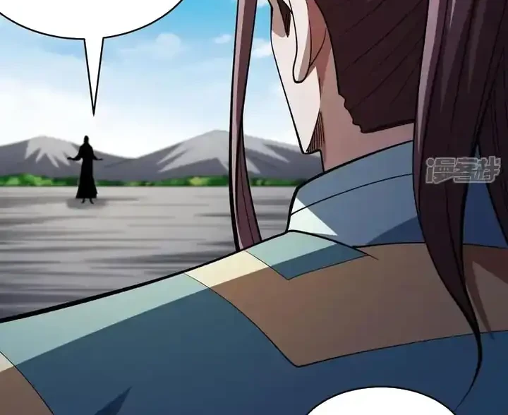 God of Martial Arts Chapter 1080 Gambar 15