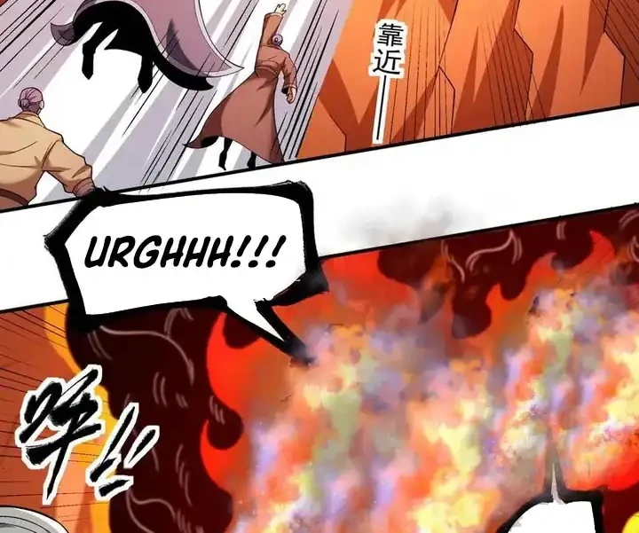 God of Martial Arts Chapter 1082 Gambar 15