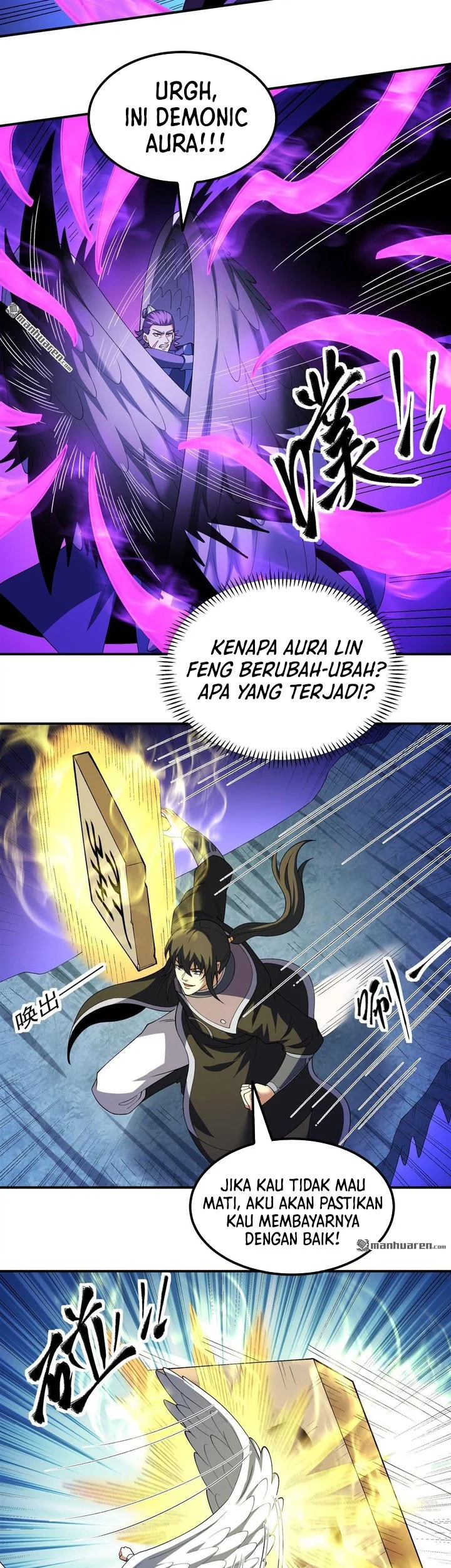God of Martial Arts Chapter 1135 Gambar 16