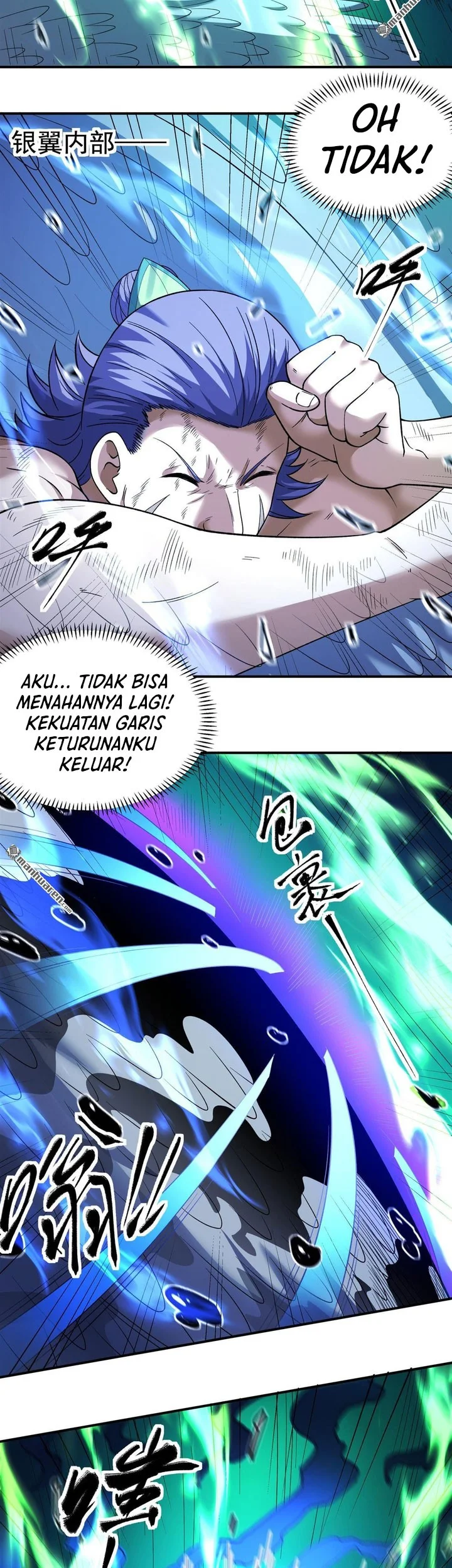God of Martial Arts Chapter 1137 Gambar 16