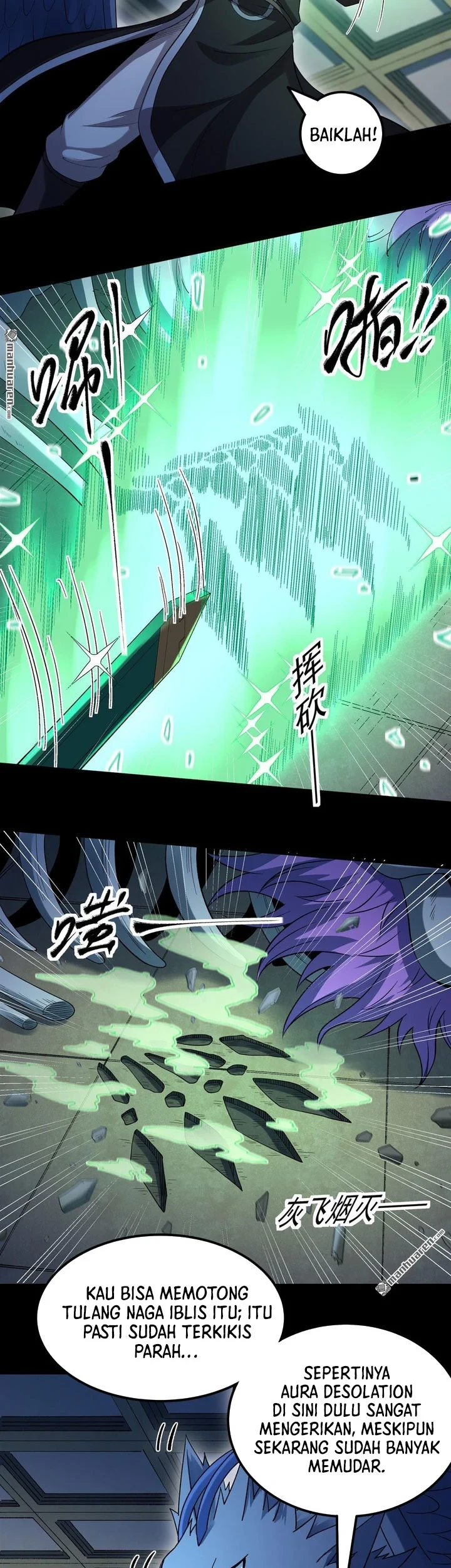 God of Martial Arts Chapter 1145 Gambar 16