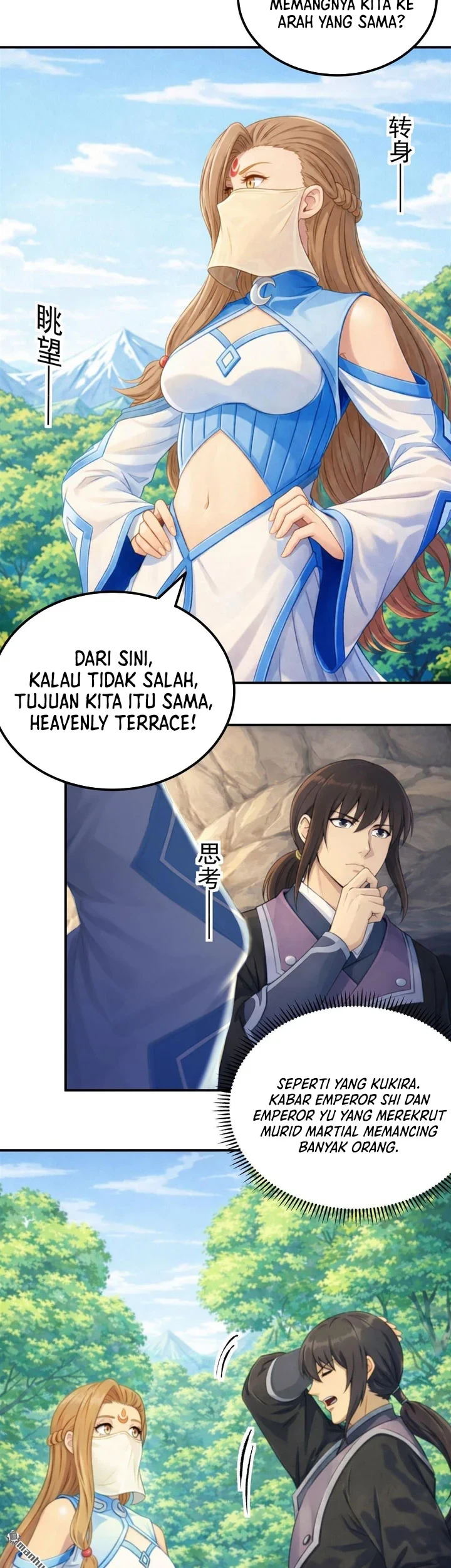 God of Martial Arts Chapter 1151 Gambar 16