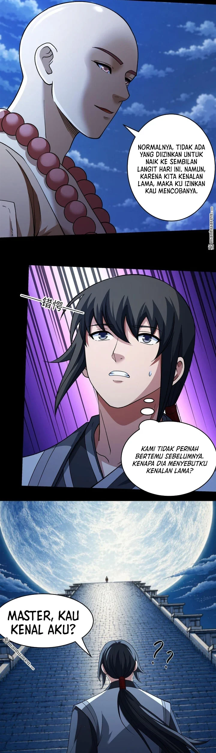 God of Martial Arts Chapter 1160 Gambar 14
